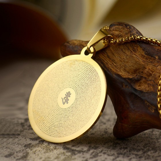 KyLin Aura Tibetan Buddhist Scripture & Mantra Necklace