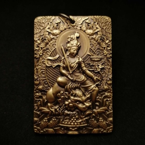 Tibetan Manjushri Brass Pendant Necklace