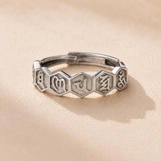 Tibetan Sterling Silver Six Syllable Mantra Ring, Openwork Sanskrit Unisex Couple Ring